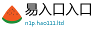 777788888888管家婆与2025最新免费资料大全手机版